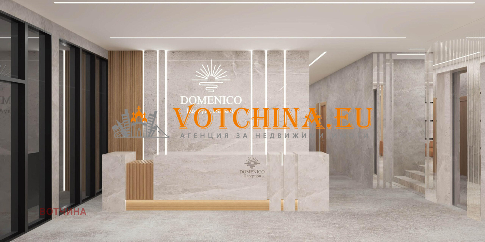 Продава 2-СТАЕН | Imot.bg — изображение 5