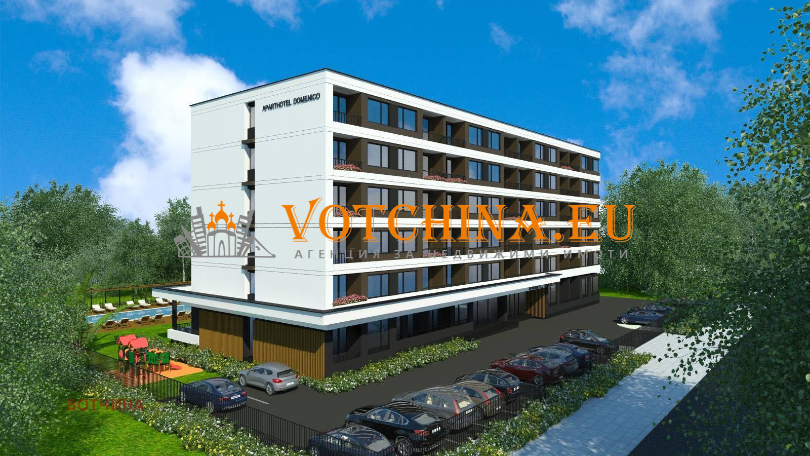 Продава 2-СТАЕН | Imot.bg — изображение 3