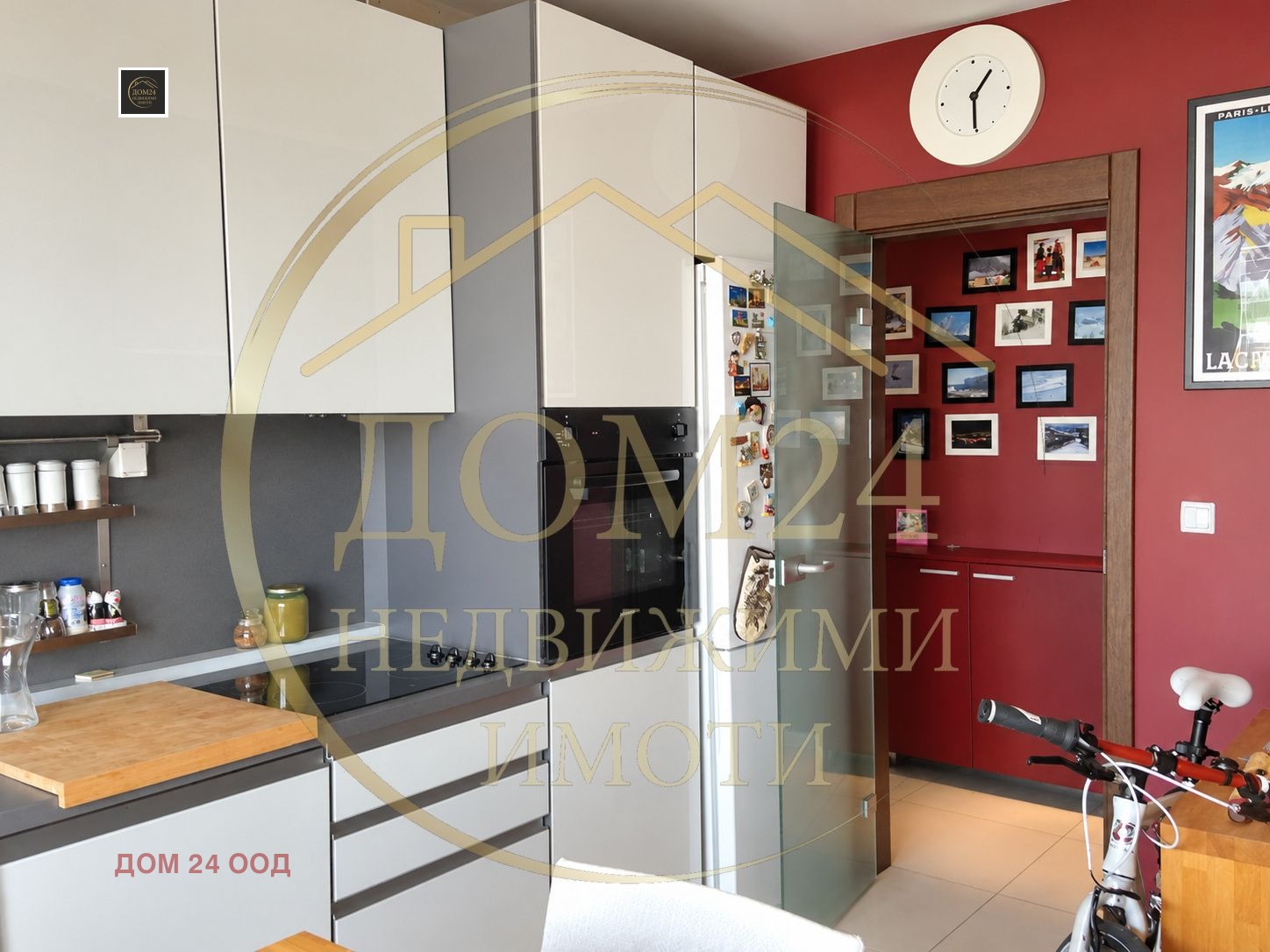 ������� 2-����� | Imot.bg � ����������� 9