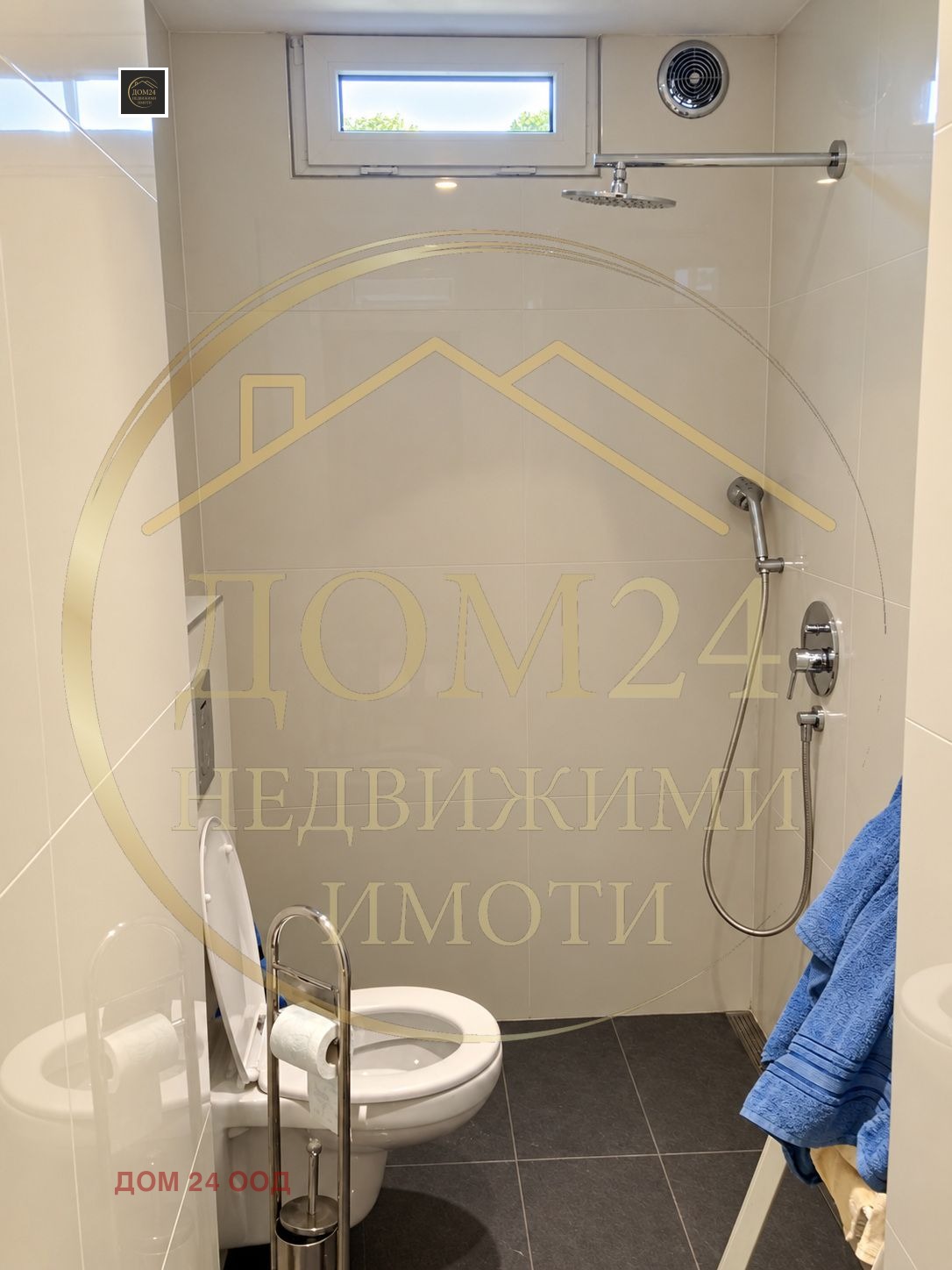 ������� 2-����� | Imot.bg � ����������� 14