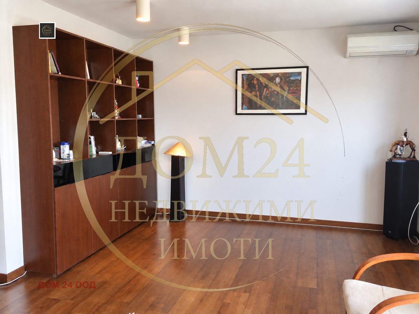 ������� 2-����� | Imot.bg � ����������� 4