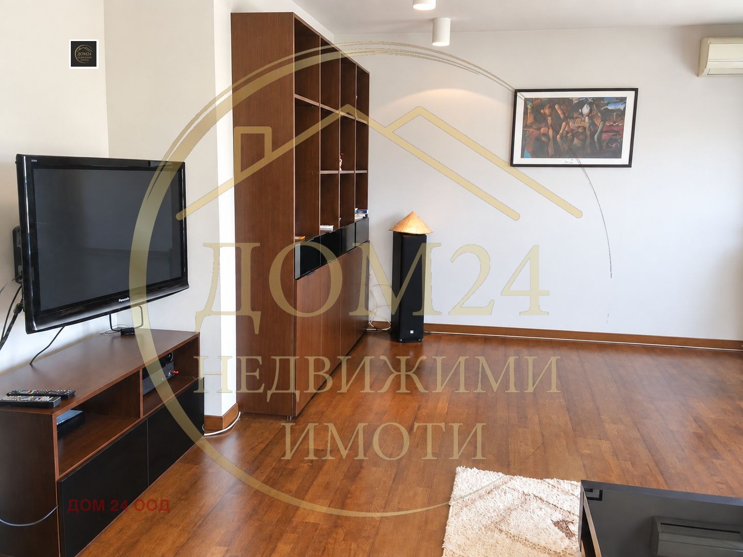 ������� 2-����� | Imot.bg � ����������� 3