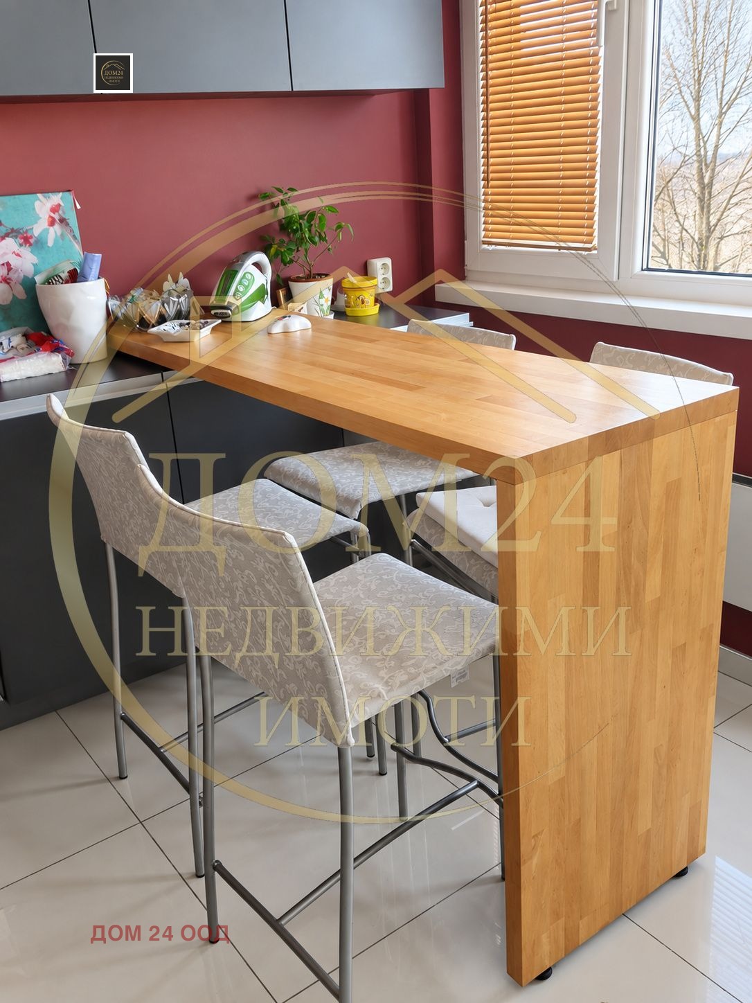 ������� 2-����� | Imot.bg � ����������� 10