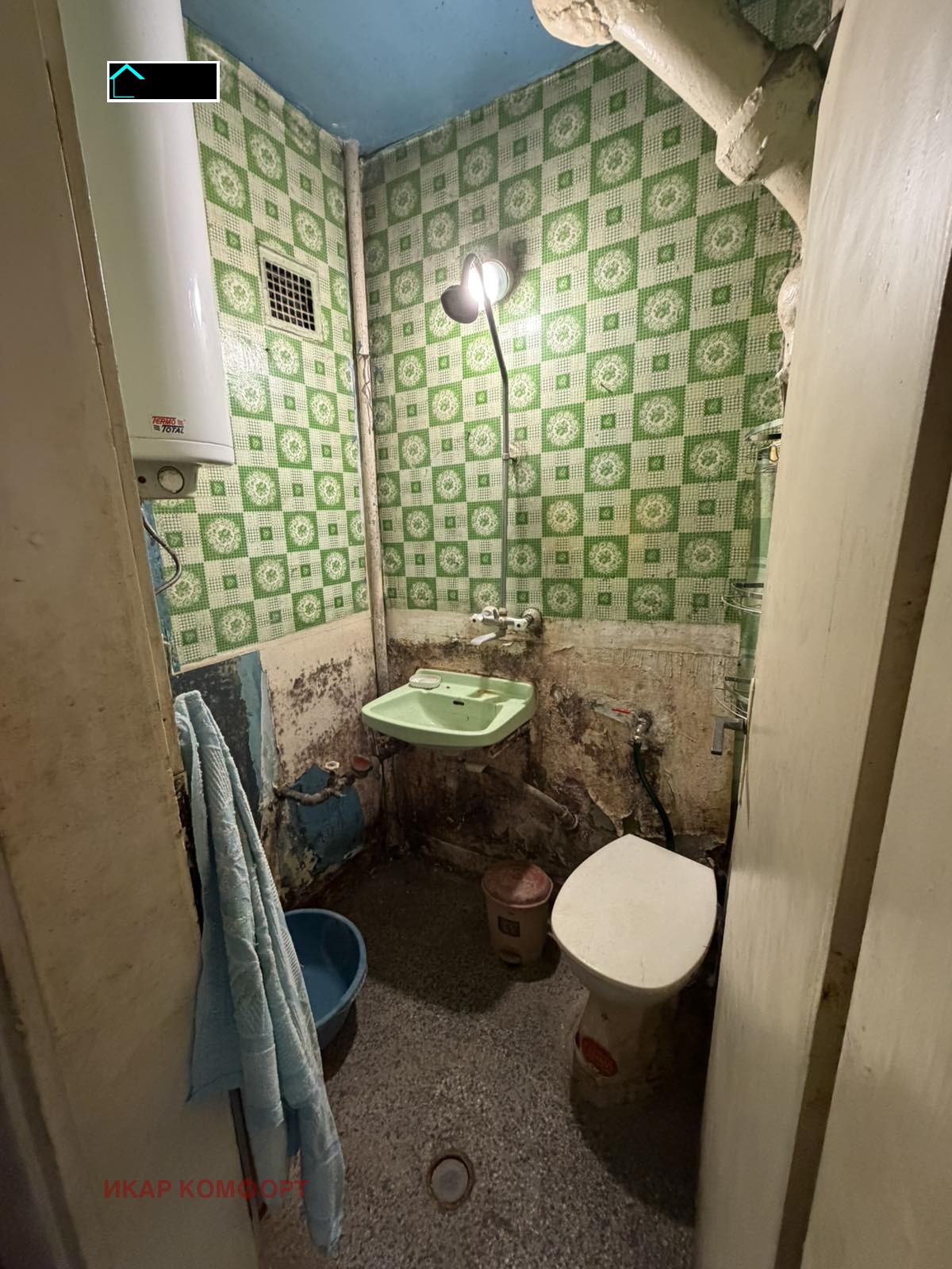 ������� 2-����� | Imot.bg � ����������� 8