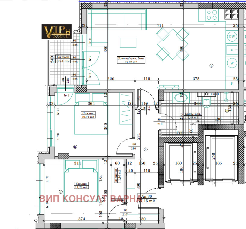 Продава 3-СТАЕН | Imot.bg — изображение 3