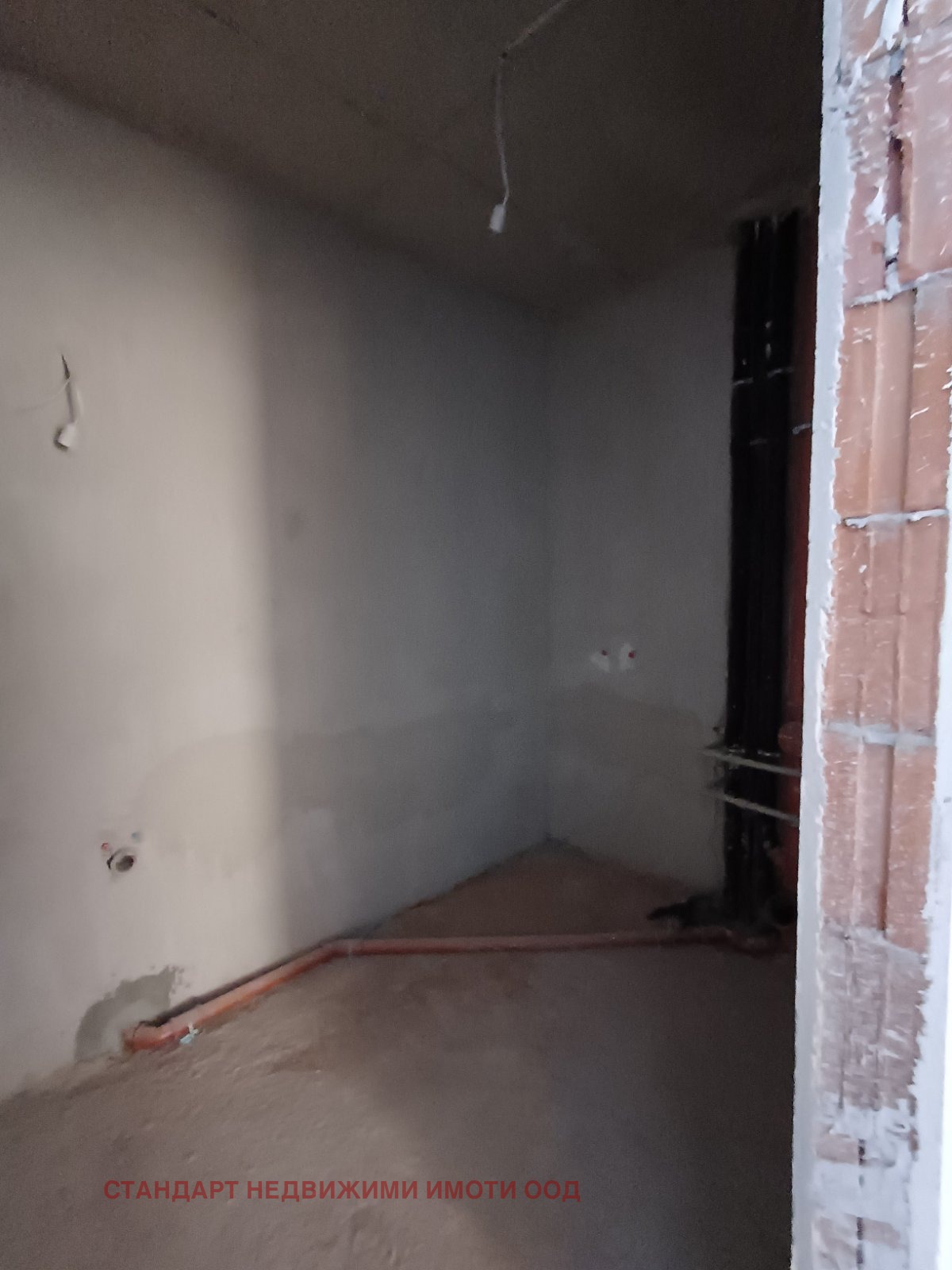 ������� 3-����� | Imot.bg � ����������� 12