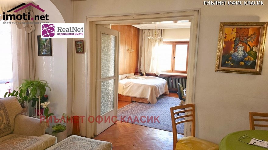 ������� 3-����� | Imot.bg � ����������� 1