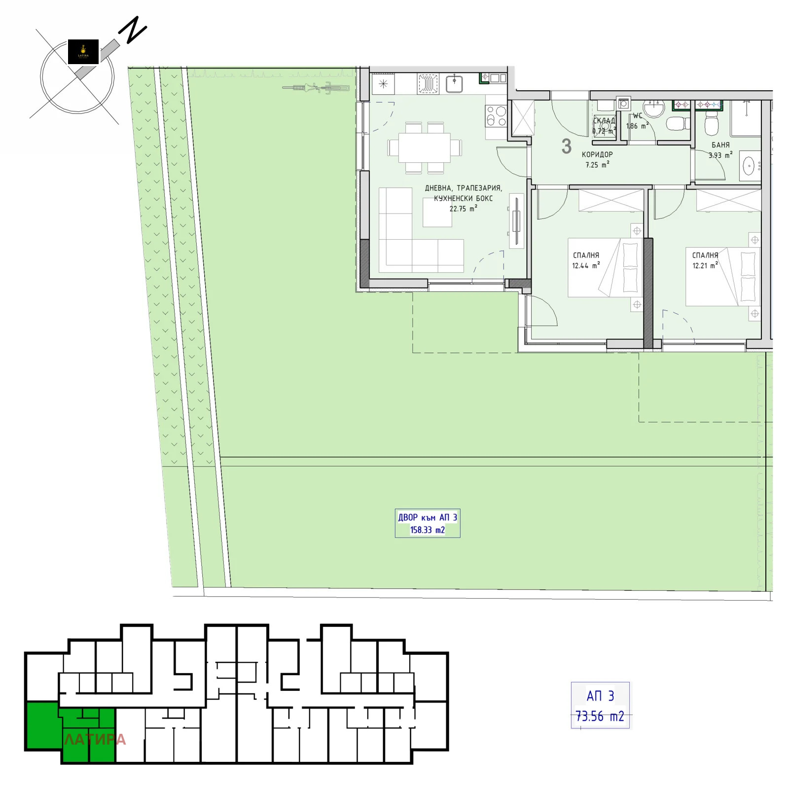 ������� 3-����� | Imot.bg � ����������� 1