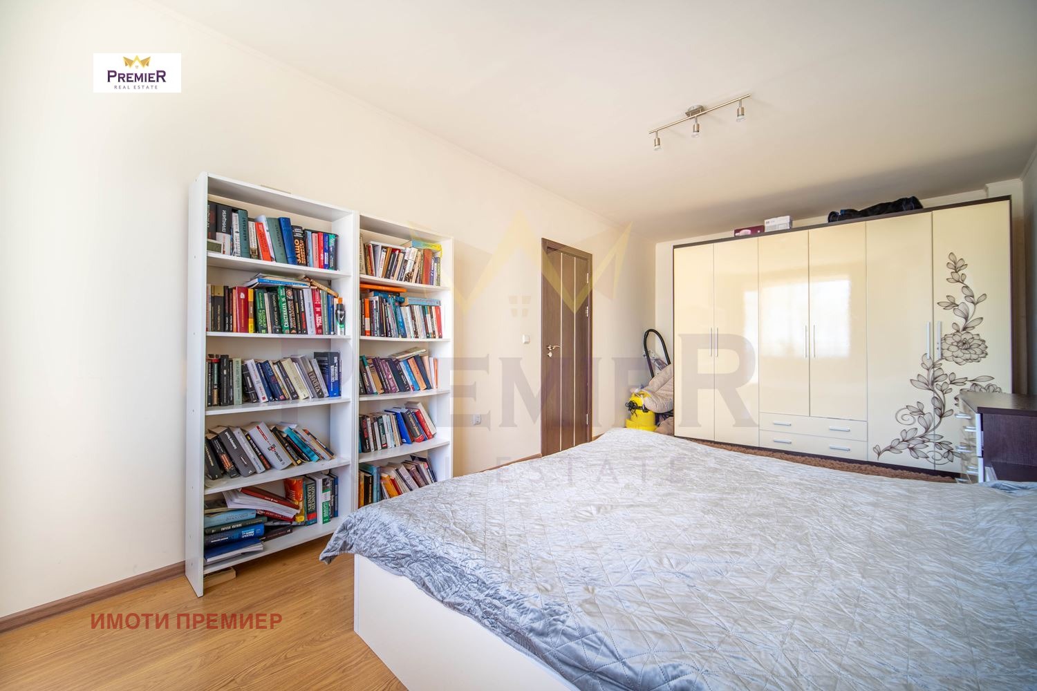 ������� 3-����� | Imot.bg � ����������� 6