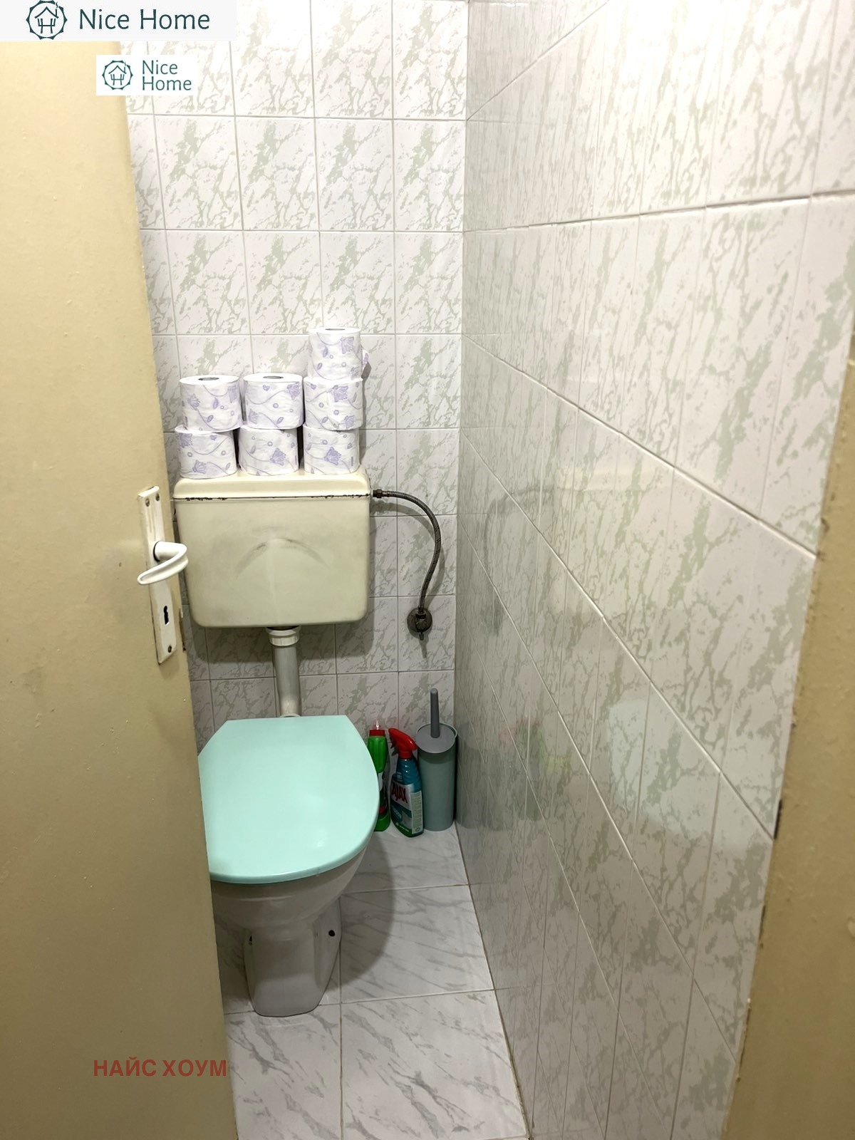 ������� 3-����� | Imot.bg � ����������� 8