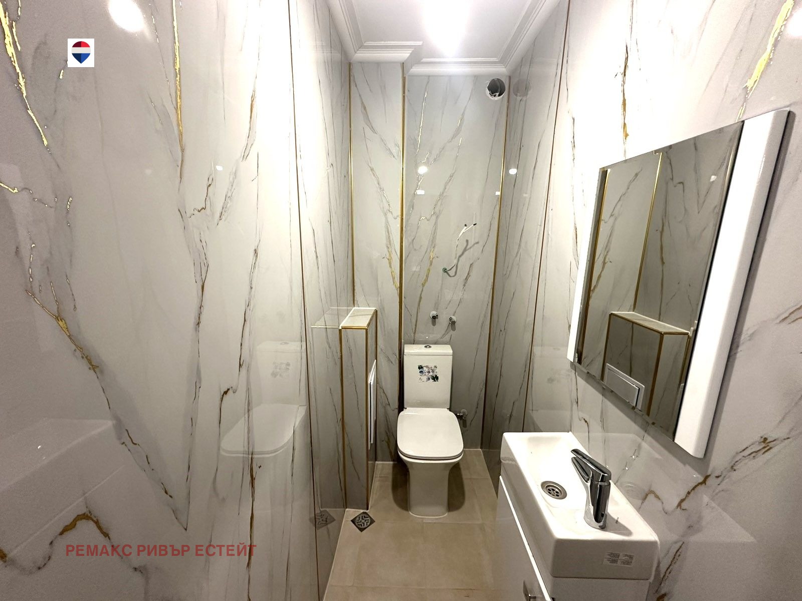 ������� ������� | Imot.bg � ����������� 4