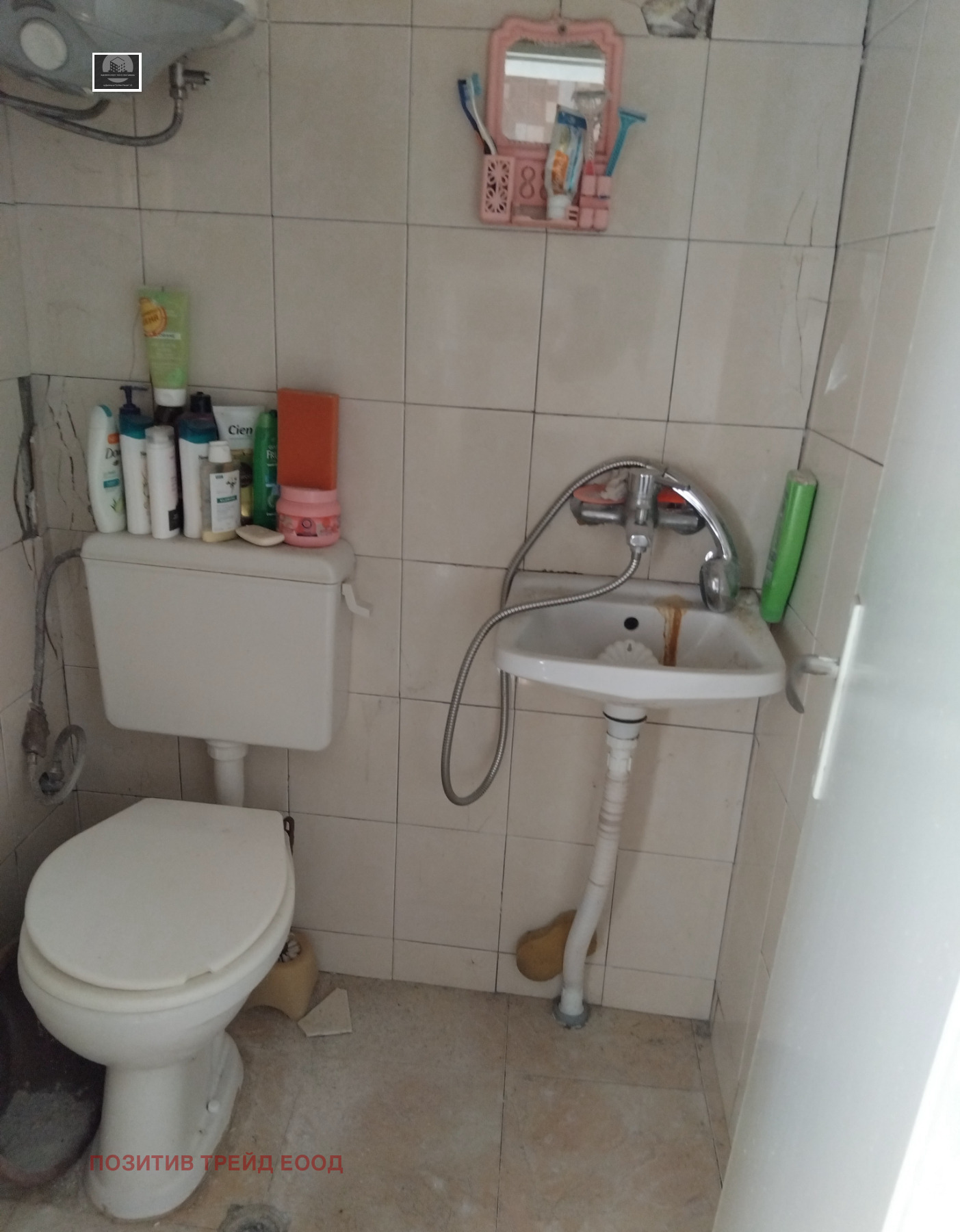 ������� ���� �� ���� | Imot.bg � ����������� 3
