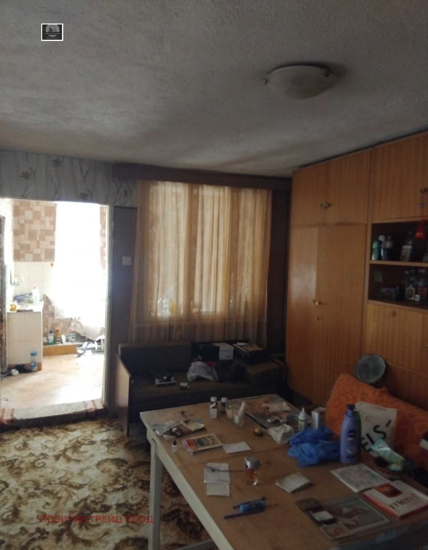 ������� ���� �� ���� | Imot.bg � ����������� 7