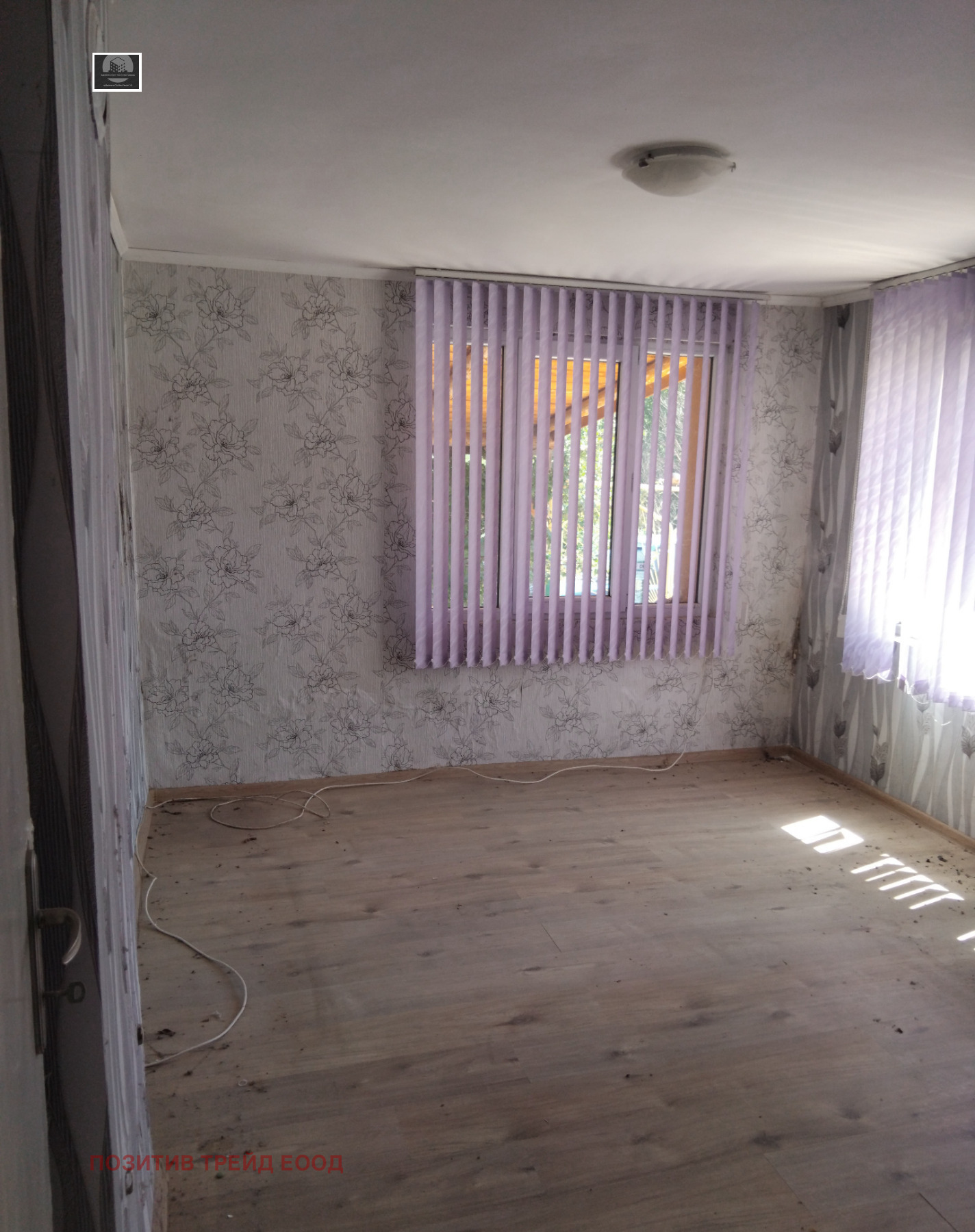 ������� ���� �� ���� | Imot.bg � ����������� 4