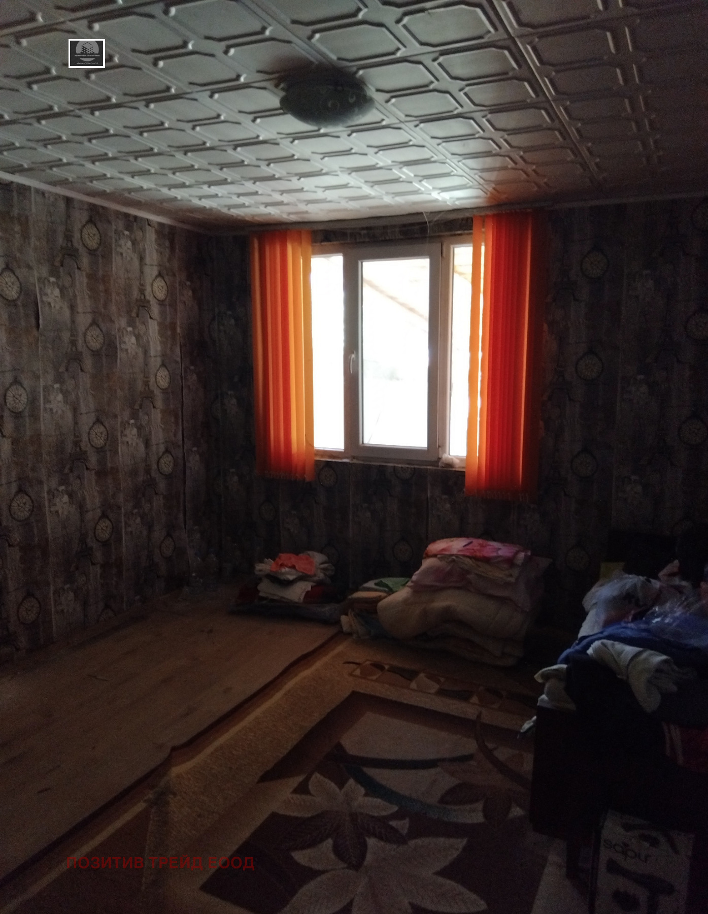 ������� ���� �� ���� | Imot.bg � ����������� 5