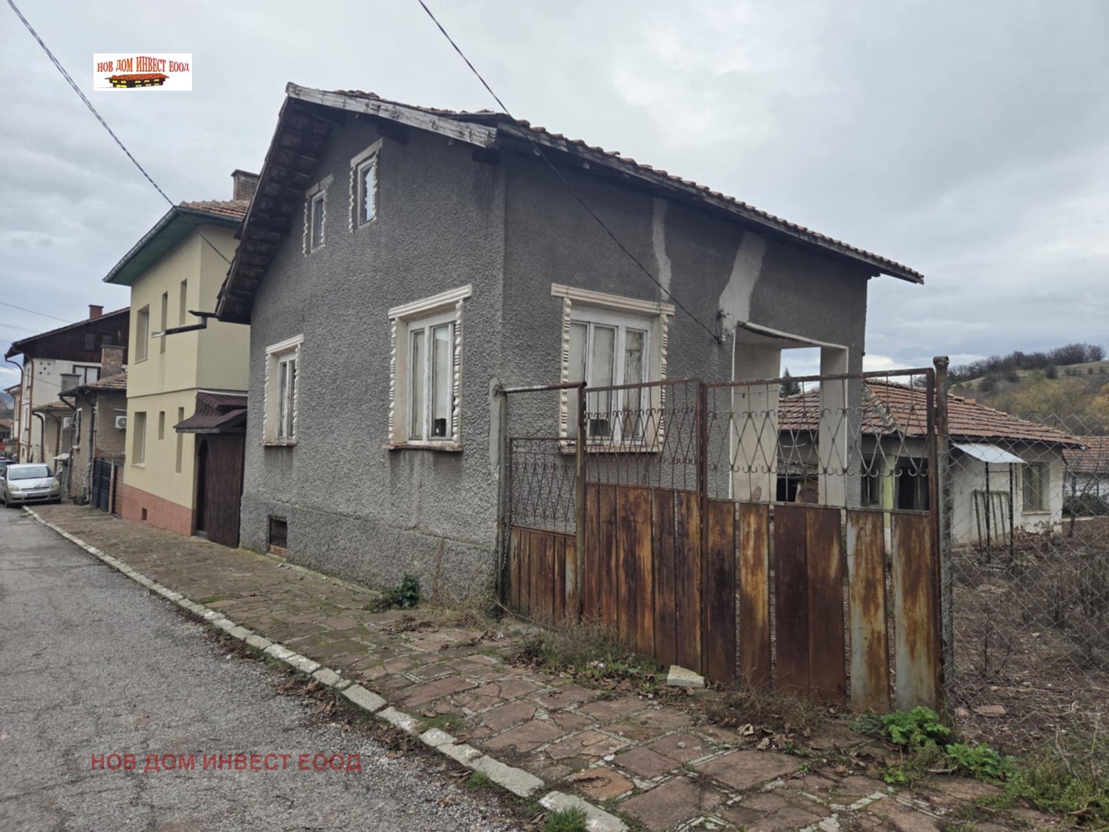 ������� ���� | Imot.bg � ����������� 1