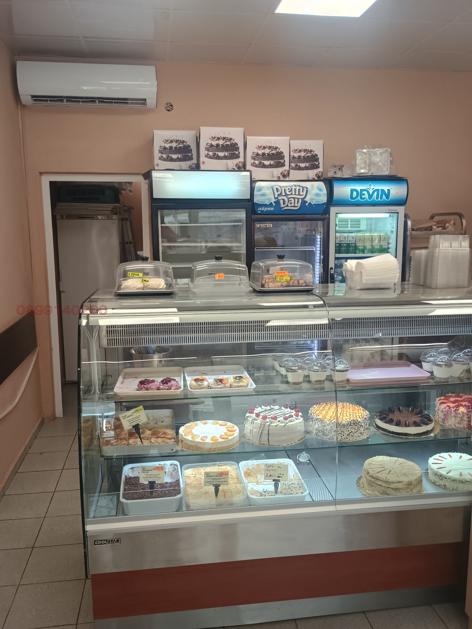������� ��������� | Imot.bg � ����������� 17