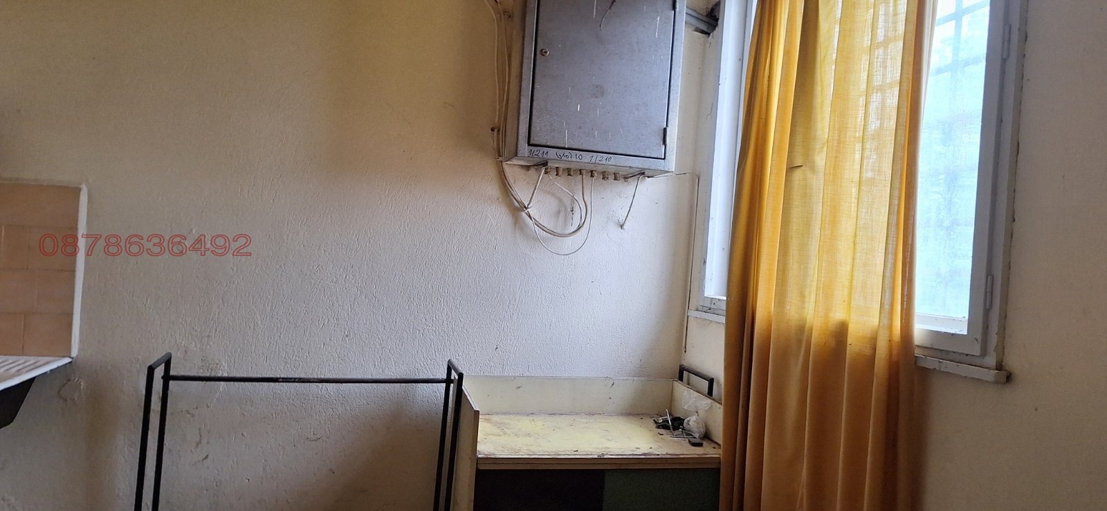 ������� ����. ��������� | Imot.bg � ����������� 15