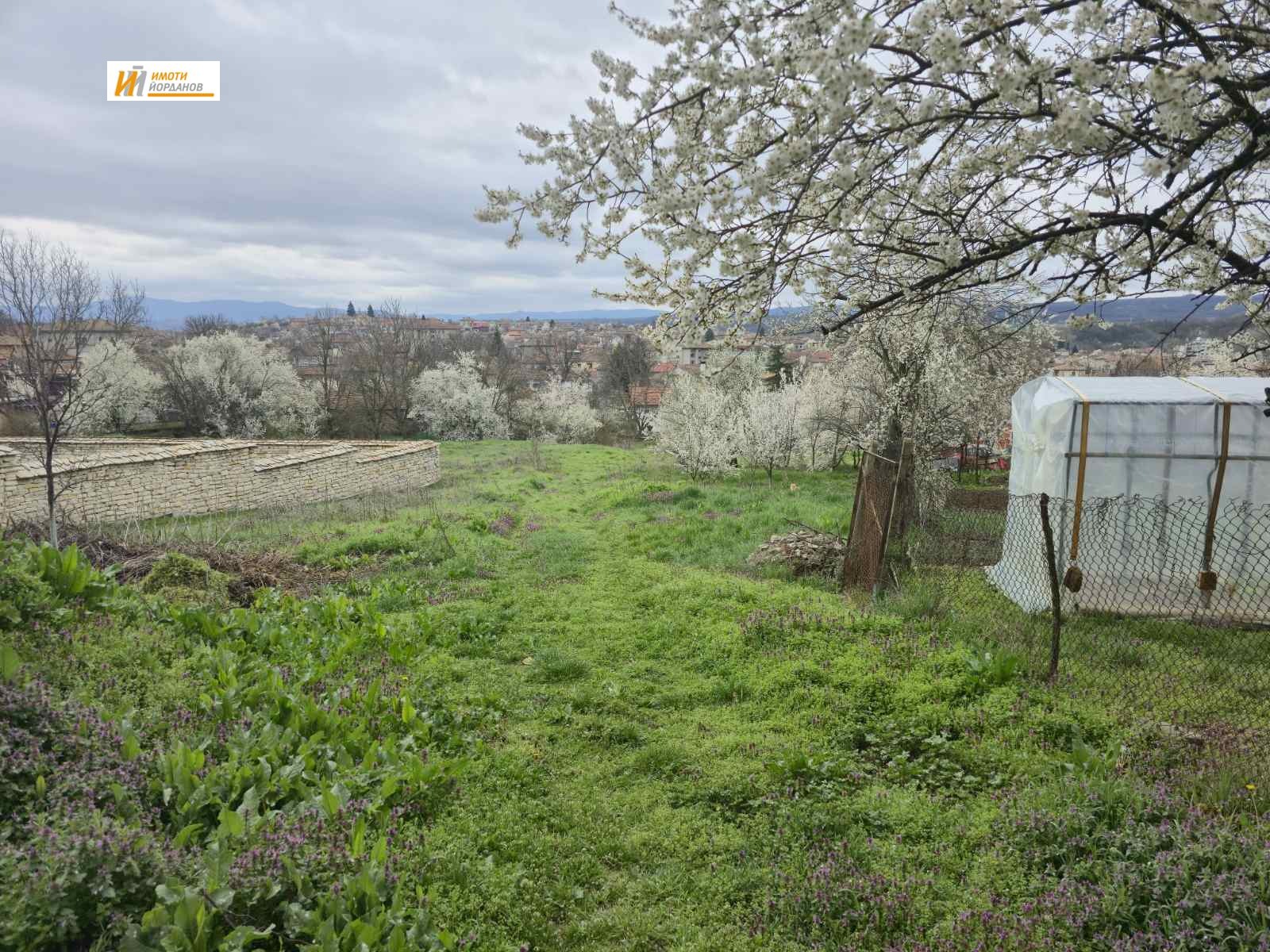 ������� ������ | Imot.bg � ����������� 2