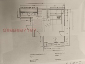 ������� 1-����� | Imot.bg � ����� ������ 7