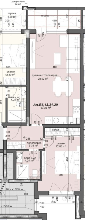 ������� 2-����� | Imot.bg � ����� ������ 2