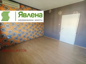  2- | Imot.bg    5