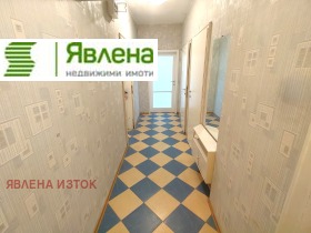  2- | Imot.bg    6