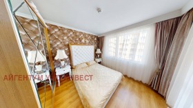 ������� 2-����� | Imot.bg � ����� ������ 7