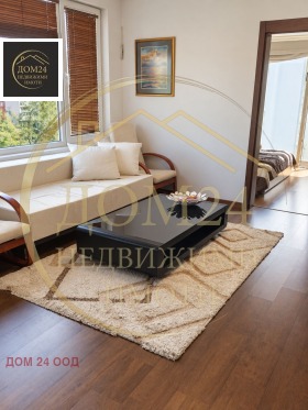 ������� 2-����� | Imot.bg � ����� ������ 2