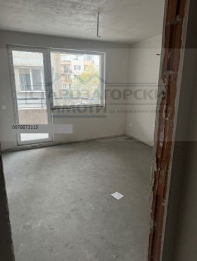 2 camere da letto Opalchenski, Stara Zagora 5