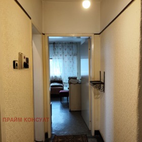  3- | Imot.bg    3
