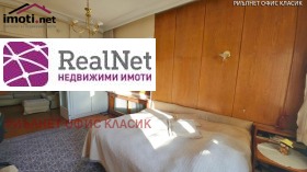 ������� 3-����� | Imot.bg � ����� ������ 4