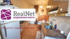 ������� 3-����� | Imot.bg � ����� ������ 5