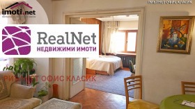 ����� ������� 3-�����,���� �����, ������