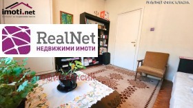 ������� 3-����� | Imot.bg � ����� ������ 3