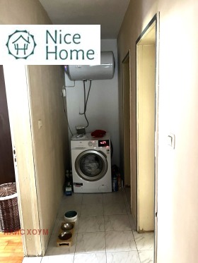 ������� 3-����� | Imot.bg � ����� ������ 7
