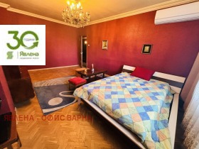 3+ camere da letto Tsentar, Varna 1