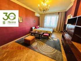 3+ bedroom Tsentar, Varna 2