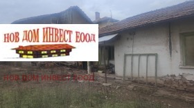 ������� ���� | Imot.bg � ����� ������ 3