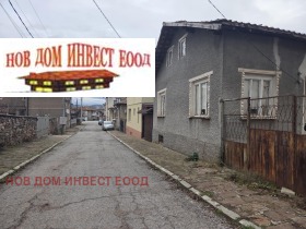 ������� ���� | Imot.bg � ����� ������ 2