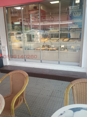 ������� ��������� | Imot.bg � ����� ������ 5
