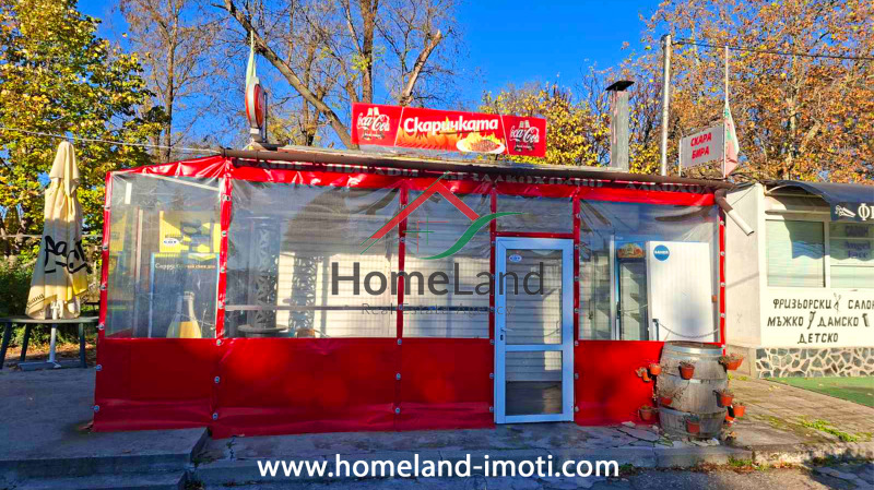 Продава МАГАЗИН, с. Главиница, област Пазарджик, снимка 4 - Магазини - 52520546