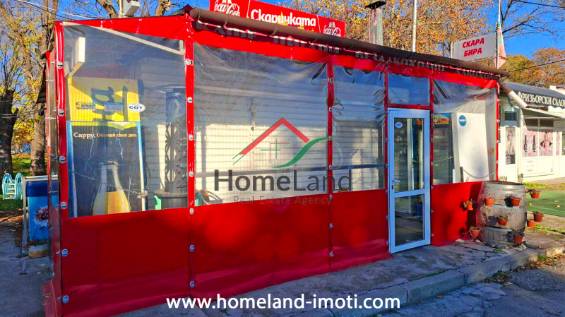 Продава МАГАЗИН, с. Главиница, област Пазарджик, снимка 2 - Магазини - 52520546