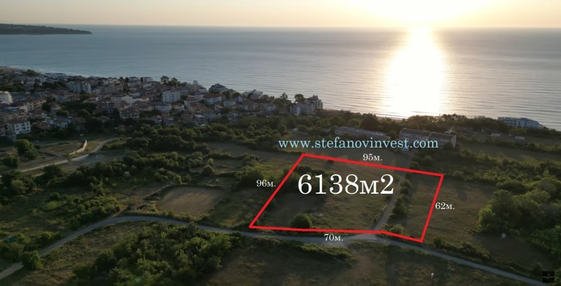 Til salg  Grund region Burgas , Obzor , 6138 kvm | 39553137