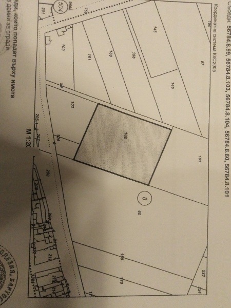 For Sale  Plot Plovdiv , Industrialna zona - Sever , 6249 sq.m | 52734833