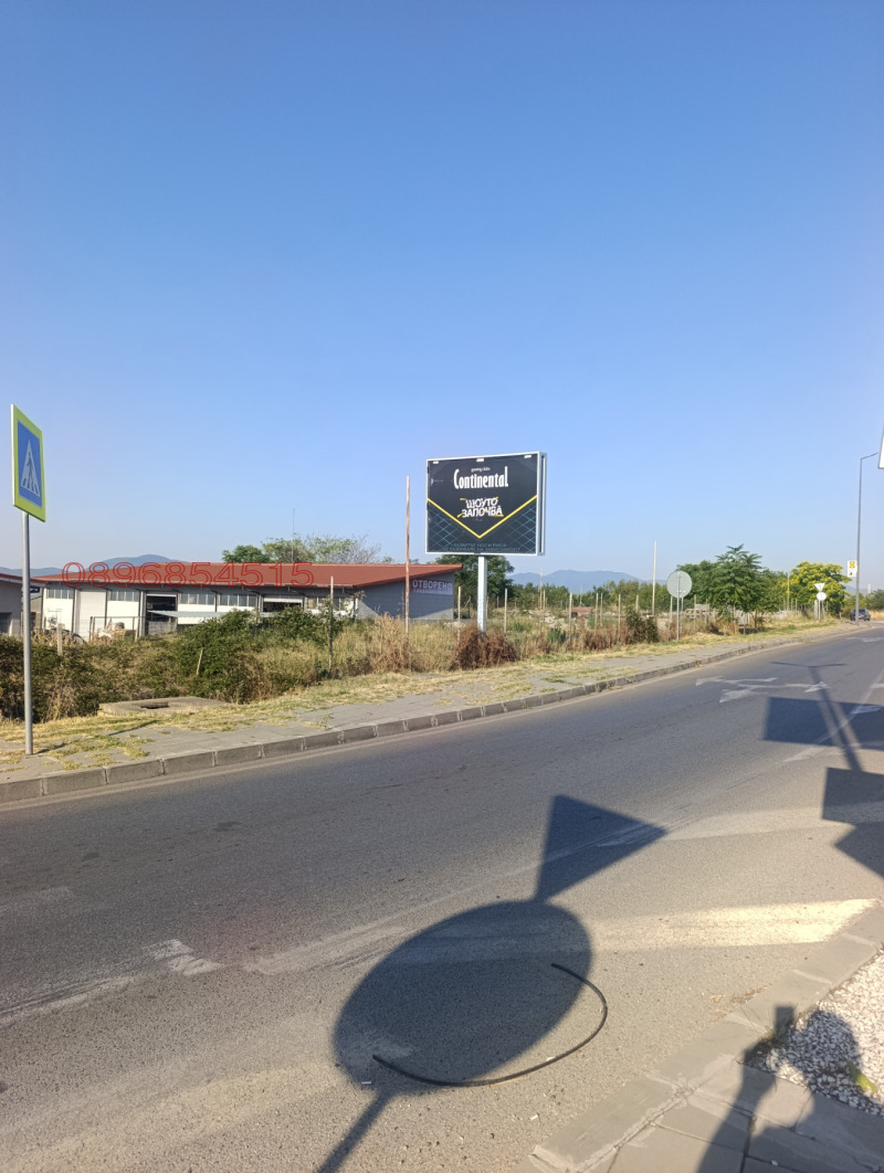 Til salgs  Plott region Plovdiv , Karlovo , 3150 kvm | 49852433 - bilde [2]