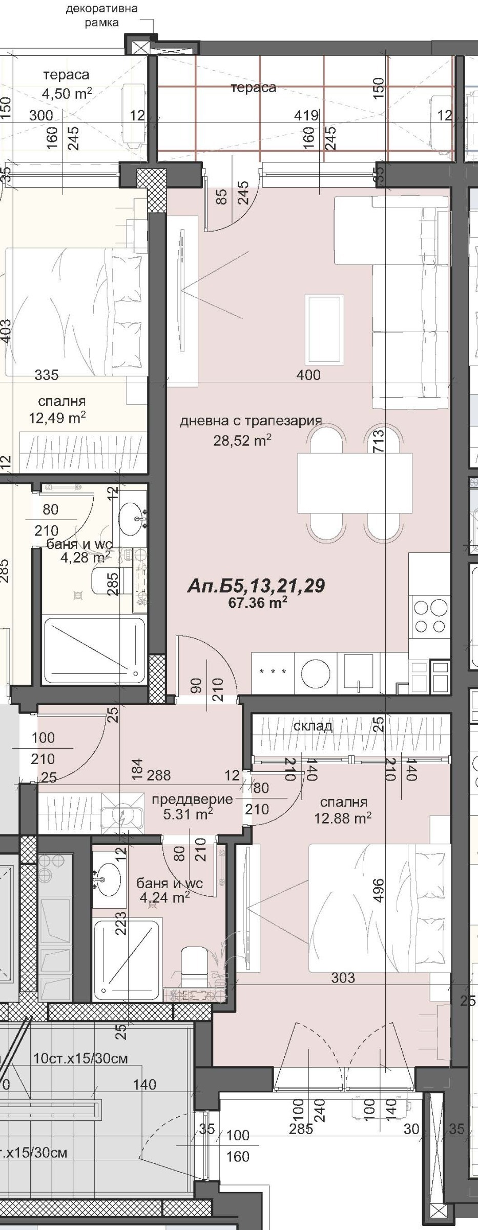 Продава 2-СТАЕН, гр. Пловдив, Тракия, снимка 2 - Апартаменти - 41616909