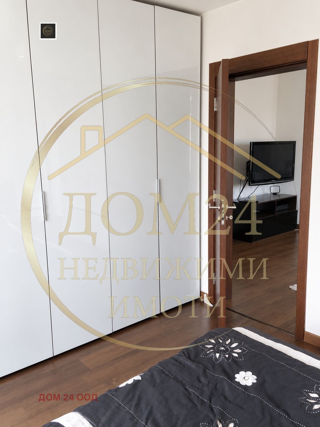 Продава 2-СТАЕН, гр. София, Оборище, снимка 7 - Апартаменти - 56129455