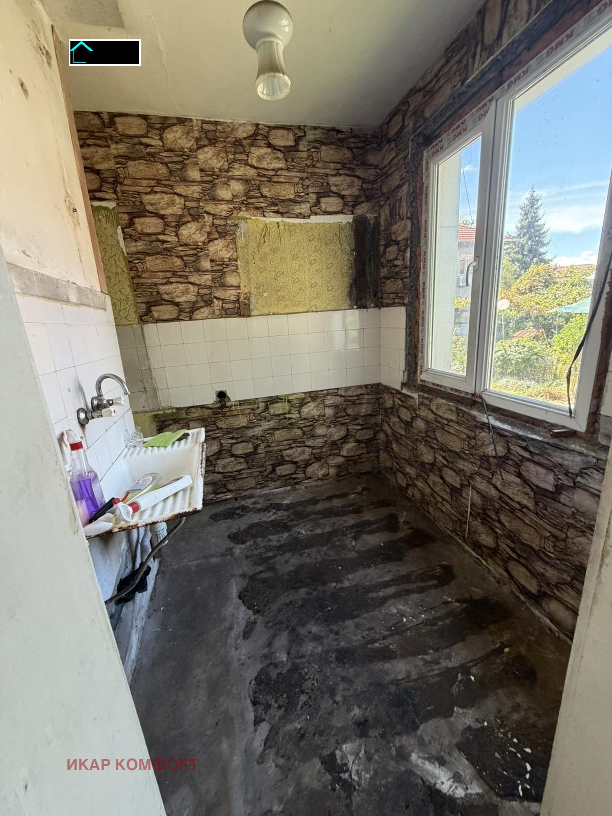 Продава 2-СТАЕН, гр. Русе, Здравец, снимка 6 - Апартаменти - 56204979