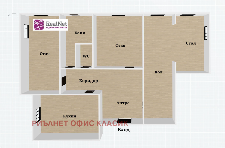 Продава 3-СТАЕН, гр. София, Център, снимка 9 - Апартаменти - 53884286